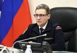 Фото пресс-службы правительства Вологодской области