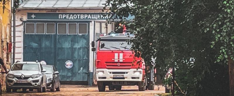Вологда-поиск