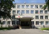 Фото: Вологда-поиск