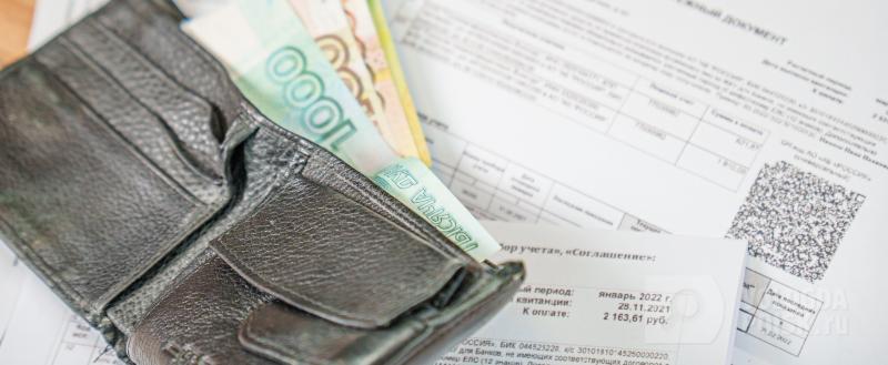Фото: Вологда-поиск