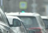 Фото:Вологда-поиск