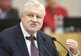 Фото duma.gov.ru