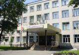 Фото: Вологда-поиск