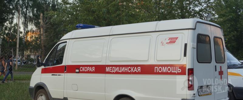 Вологда-поиск