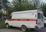 Вологда-поиск