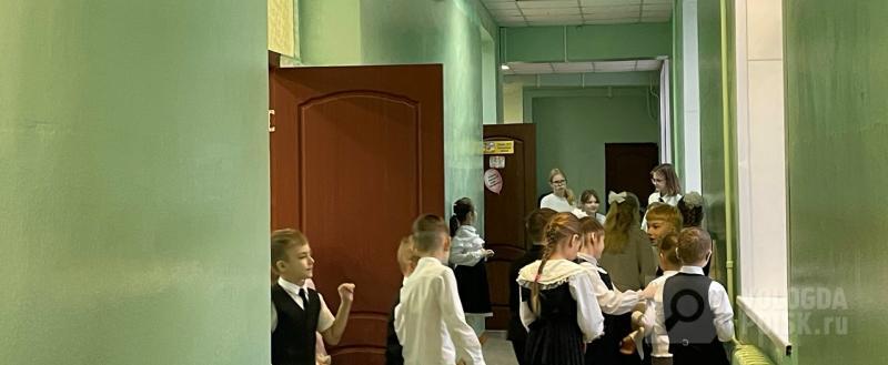 Фото: Вологда-Поиск