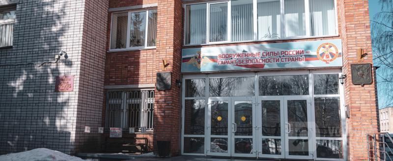 Фото: Вологда-поиск