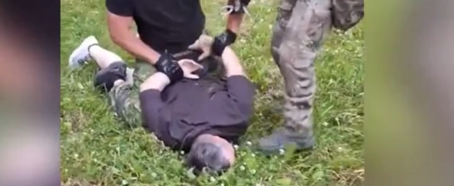 пресс-служба УФСБ России по Вологодской области.
