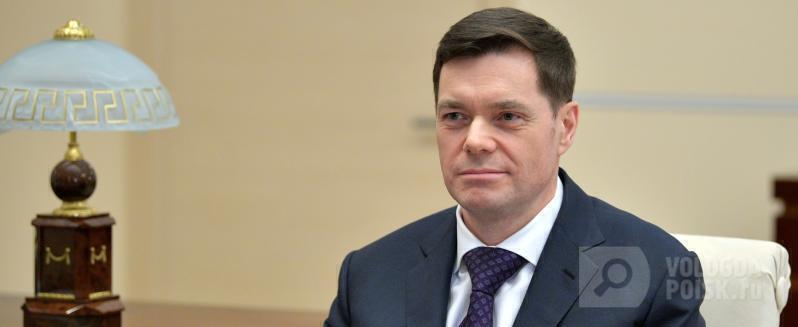 Фото: официальный сайт Президента России