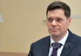 Фото: официальный сайт Президента России
