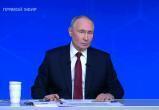 Работу Путина одобряют 70% россиян