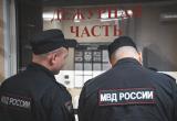 портал "Вологда-поиск"