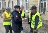 Фото УМВД России по Вологодской области. Их архива