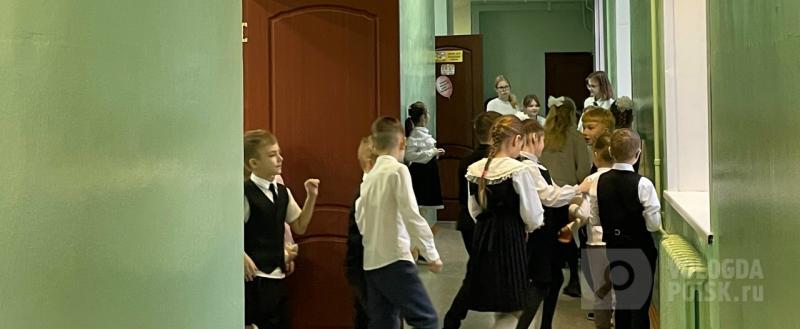 Фото Вологда-поиск