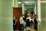 Фото Вологда-поиск