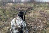 фото: Вологда-поиск