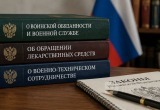 Фото сгенерировано с помощью ИИ