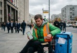 Фото сгенерировано с помощью ИИ