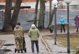 Фото Тимура Бойкова/Вологда-Поиск