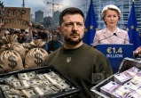 Фото сгенерировано с помощью ИИ