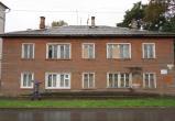 Фото: страница Сергея Жестянников в ВК