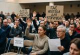 Фото сгенерировано с помощью ИИ