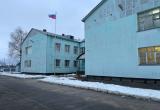 Фото Тимура Бойкова/Вологда-Поиск