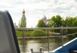 Фото: со страницы группы "Вологодские зори" в соцсети "ВКонтакте"