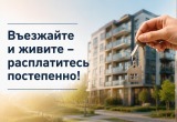 Фото сгенерировано с помощью ИИ