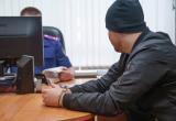Вологда-поиск 