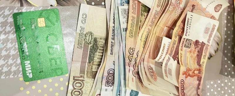пресс-служба УМВД по Вологодской области