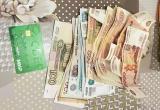 пресс-служба УМВД по Вологодской области