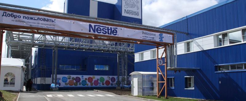 Фото: https://okuvshinnikov.ru/press/news/vologda_stala_vtorym_po_razmeru_proizvodstvennym_obektom_nestle_po_vypusku_detskih_kash_v_evrope/