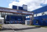 Фото: https://okuvshinnikov.ru/press/news/vologda_stala_vtorym_po_razmeru_proizvodstvennym_obektom_nestle_po_vypusku_detskih_kash_v_evrope/