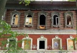 Правительство Ярославской области