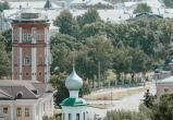 Вологда-поиск 