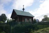 Вологда-поиск 
