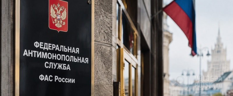 Что изменится в России с 18 августа