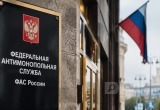 Что изменится в России с 18 августа