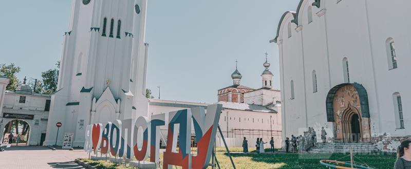 Вологда-поиск 