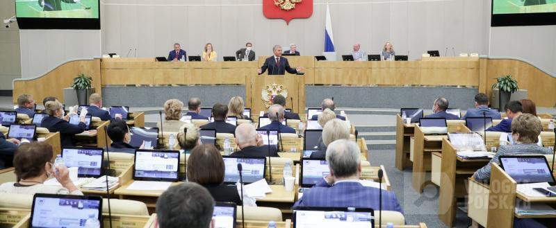 Фото пресс-службы Государственной думы