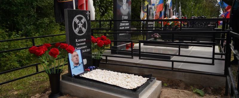 со страницы Сергея Жестянникова в соцсети 