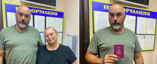 Фото УМВД России по Вологодской области