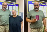 Фото УМВД России по Вологодской области
