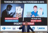 изображение сгенерировано с помощью нейросети