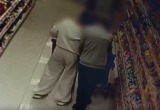 УМВД по Вологодской области