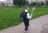 Фото "Вологда-поиск"