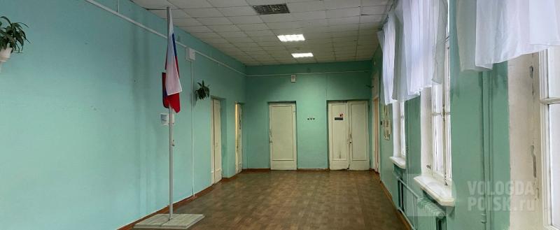 Фото: Вологда-поиск