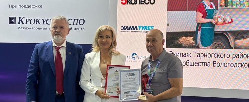 скриншот сюжета телеканала ОТР