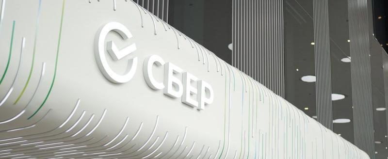 Жители Северо-Запада увеличили накопления на счетах в Сбере на 20%